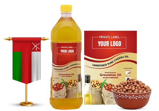 Private label cold-pressed groundnut oil supplier in Oman offering oil in custom packaging solutions