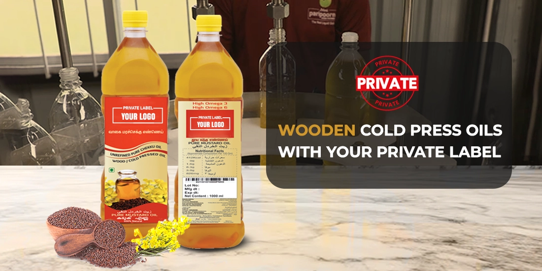 Commercial advertisement for private label wooden cold press oils with placeholder for logo.