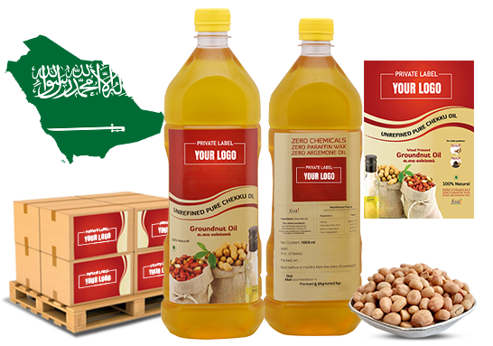 High-quality private label peanut oil packed for reliable supply across Saudi Arabia for food brands.